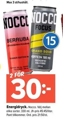 Coop Extra Energidryck., SEK 30 erbjuda