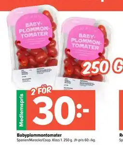 Coop Extra Babyplommontomater, Medlemspris erbjuda