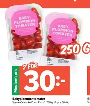 Coop Extra Babyplommontomater, Medlemspris erbjuda