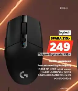 Power Logitech tradis gamingmus prestanda med låg fördröjning erbjuda