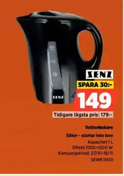 Power Vattenkokare Säker-startar inte tom erbjuda