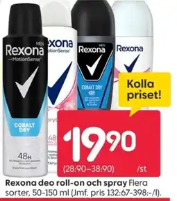 Rusta Rexona deo roll-on och spray erbjuda