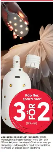 Rusta Uppladdningsbar LED-lampa erbjuda