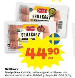 Stora Coop Grillkorv, SEK 44.9 erbjuda