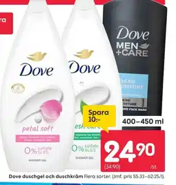 Rusta Dove duschgel och duschkräm erbjuda