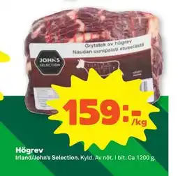 Stora Coop Högrev, SEK 159 erbjuda