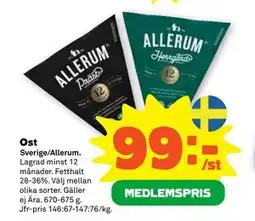 Stora Coop Ost, Medlemspris erbjuda