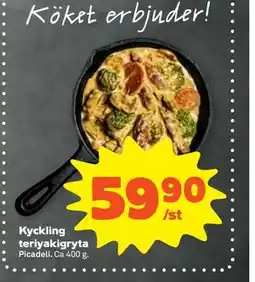 Stora Coop Kyckling teriyakigryta, SEK 59.9 erbjuda