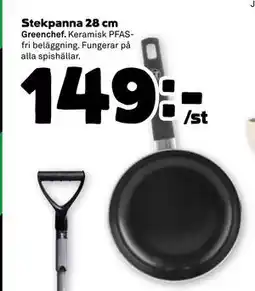 Stora Coop Stekpanna 28 cm, SEK 149 erbjuda