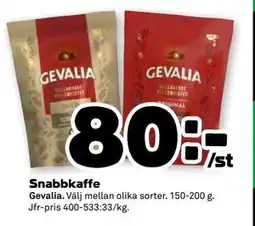 Stora Coop Snabbkaffe, SEK 80 erbjuda