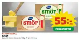 Coop SMÖR, Medlemspris erbjuda