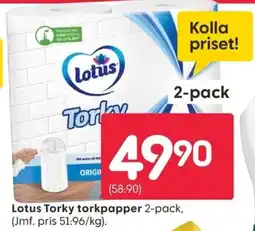 Rusta Lotus Torky torkpapper erbjuda