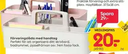 Rusta Förvaringslåda med handtag erbjuda