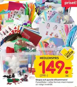 Rusta Skapa och pyssla tillsammans! erbjuda