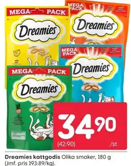 Rusta Dreamies kattgodis erbjuda