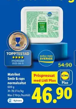 Lidl Matriket Smör & raps normalsaltat, Pris i appen erbjuda