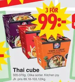 Matöppet Thai cube, SEK 99 erbjuda