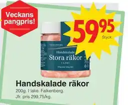 Matöppet Handskalade räkor, SEK 59.95 erbjuda