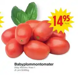 Matöppet Babyplommontomater, SEK 14.95 erbjuda
