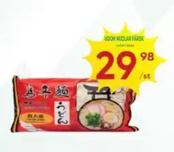 Abbe Market Udon nudlar farsk erbjuda