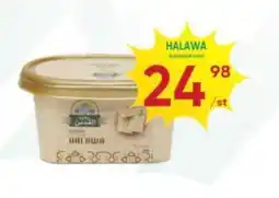 Abbe Market Halawa erbjuda