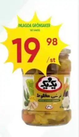 Abbe Market Inlagda grönsaker erbjuda