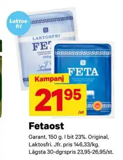 City Gross Fetaost, SEK 21.95 erbjuda