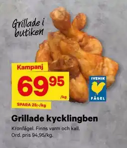 City Gross Grillade kycklingben, SEK 69.95 erbjuda