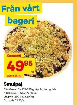 City Gross Smulpaj., SEK 49.95 erbjuda