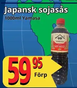Supergrossen Japansk sojasås, SEK 59.95 erbjuda