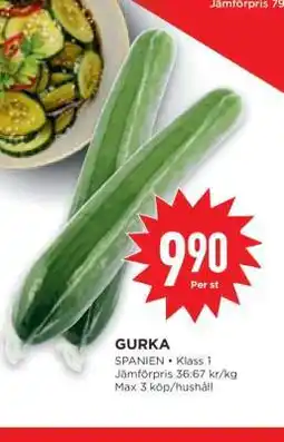 Willys Gurka erbjuda