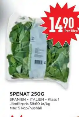 Willys Spenat 250g erbjuda