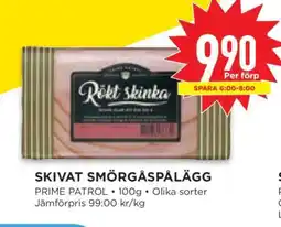 Willys SKIVAT SMÖRGÅSPÅLÄGG erbjuda