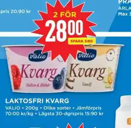 Willys Valio Laktosfri Kvarg erbjuda