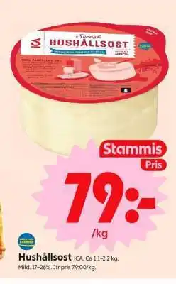 ICA Supermarket Hushållsost erbjuda