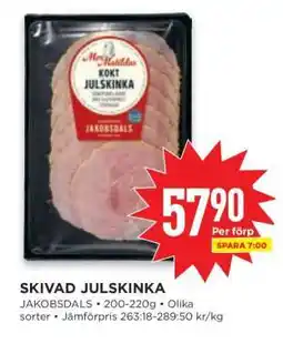 Willys Skivad Julskinka erbjuda