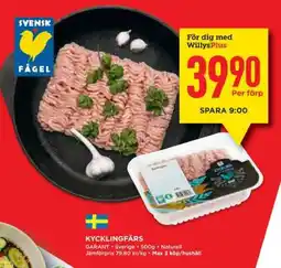 Willys Kycklingfärs erbjuda