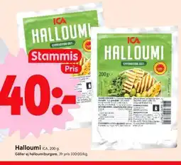 ICA Supermarket HALLOUMI erbjuda