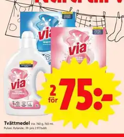 ICA Supermarket Tvättmedel Via erbjuda