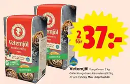 ICA Supermarket VETEMJÖL erbjuda