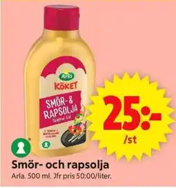 ICA Supermarket Smör- och rapsolja erbjuda