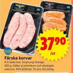 ICA Supermarket FÄRSKA KORVAR erbjuda