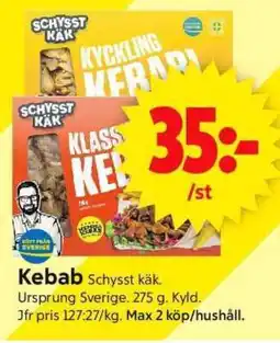 ICA Supermarket Kebab Schysst käk erbjuda