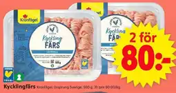 ICA Supermarket Kycklingfärs erbjuda