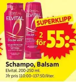 ICA Supermarket SCHAMPO, BALSAM erbjuda