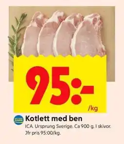 ICA Supermarket Kotlett med ben erbjuda