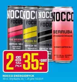 ÖoB NOCCO Energidryck erbjuda