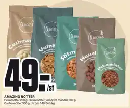 ÖoB AMAZING NÖTTER erbjuda