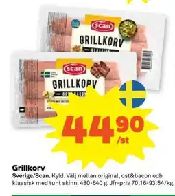 Stora Coop Grillkorv erbjuda