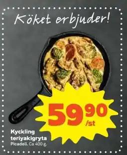 Stora Coop Kyckling teriyakigryta erbjuda